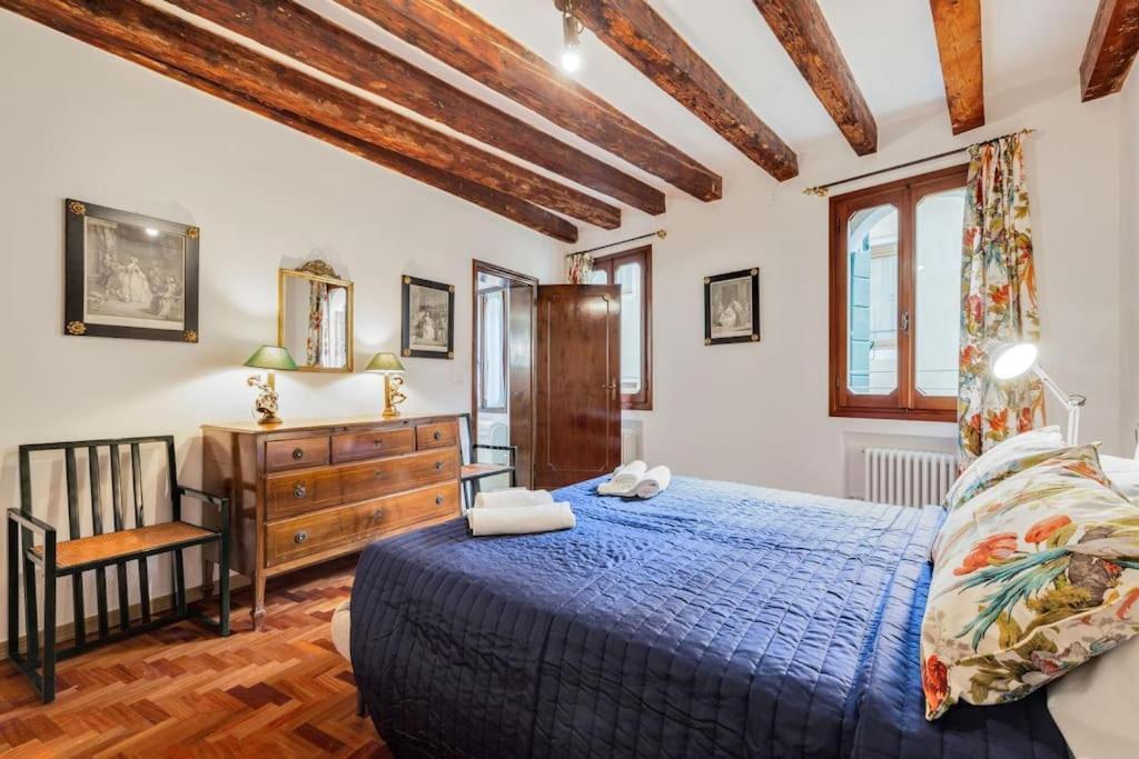 Apartment Piazza San Marco Cozy X4 Venice